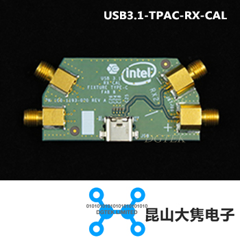 USB3.1-TPAC-RX-CAL(640-0764-020)