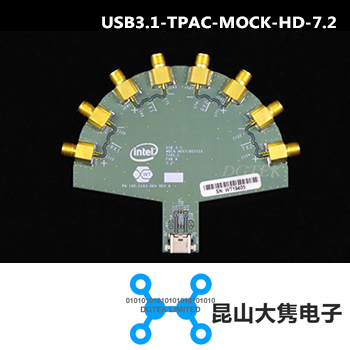 USB3.1-TPAC-MOCK-HD-7.2(640-0764-060)