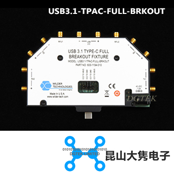 USB3.1-TPAC-FULL-BRKOUT(640-0765-010)