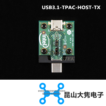 USB3.1-TPAC-HOST-TX(640-0765-040)